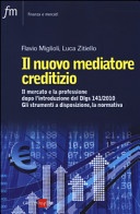 Il nuovo mediatore creditizio 