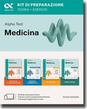 Alpha Test Medicina. Kit di preparazione. Per l'ammissione ai corsi di laurea in Medicina, Odontoiatria e Veterinaria delle università statali. Nuova edizion