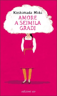 Amore a seimila gradi