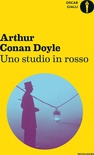 Uno studio rosso
