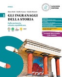 GLI INGRANAGGI DELLA STORIA 1