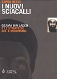 NUOVI SCIACALLI