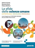 Le sfide delle Scienze umane. Per il secondo biennio