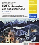 Il Globo terrestre e la sua evoluzione ed. blu
