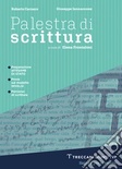 Palestra di scrittura