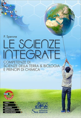 LE SCIENZE INTEGRATE