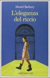 L' eleganza del riccio