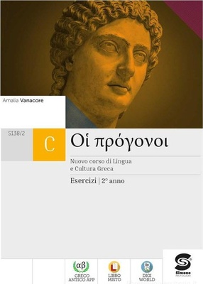 Oi progonoi 2. Corso di lingua e cultura greca. Esercizi