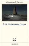 Un romanzo russo