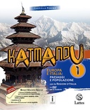 Katmandu 1