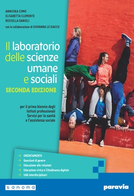Il laboratorio delle scienze umane e sociali