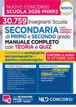 Concorso Scuola PNRR3. Manuale con Teoria e Test di verifica per il nuovo concorso docenti scuola secondaria 2025-2026. Nuova ediz.