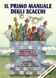 Il primo manuale degli scacchi