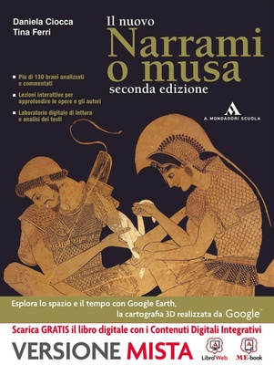 Il nuovo Narrami o musa