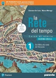 La Rete del tempo 1 CLIL
