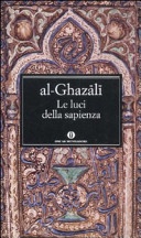 Le luci della sapienza