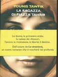 La ragazza di piazza Tahrir