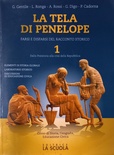 tela di penelope 1