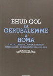 Da Gerusalemme a Roma