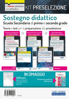 Kit preselezione sostegno didattico nella scuola secondaria. Manuali per la preselezione del concorso a cattedra in sostegno didattico scuola secondaria