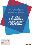 Storia e filologia della lingua coreana