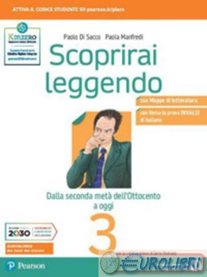 Scoprirai leggendo 3