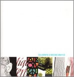 Calligrafia & disegno grafico