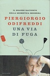 Una via di fuga