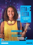 Etabeta. La matematica per tutti. Ediz. KmZero. vol.3