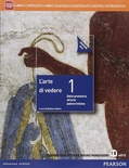 ARTE DI VEDERE EDIZIONE BLU