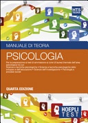 Hoepli test. Manuale di teoria per la preparazione ai test di ammissione all'Università vol.5