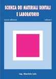 Scienza dei materiali dentali e laboratorio
