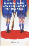 Non è un lavoro per ragazze 