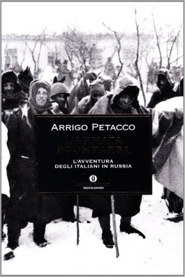 L'armata scomparsa