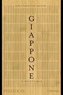 Giappone. Il ricettario