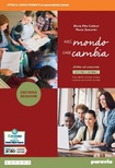 Nel mondo che cambia [ed.rossa]
