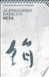 Seta