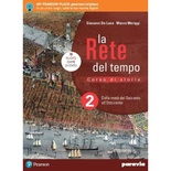 La Rete del tempo 2