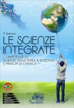 LE SCIENZE INTEGRATE