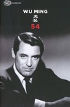54