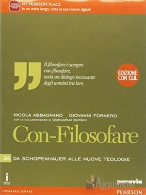 Con-filosofare vol. 3