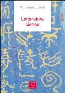 ENGLISH FOR WELFARE SERVICES