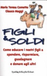 Figli & soldi