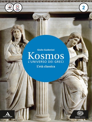 Kosmos l'universo dei greci. 3: Dal 4. secolo all'età cristiana