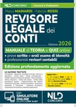 Revisore legale dei Conti. Manuale con teoria e quiz 2026 per l'esame di abilitazione. Con espansione online