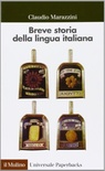 Breve storia della lingua italiana