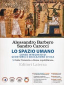 LO SPAZIO UMANO 1