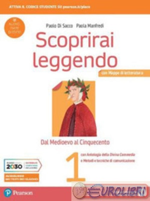 SCOPRIRAI LEGGENDO 1 CON MAPPE DI LETTER
