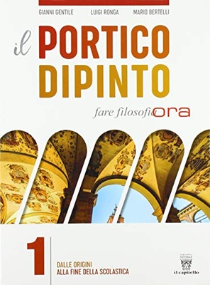 IL PORTICO DIPINTO 1