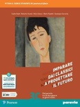 IMPARARE DAI CLASSICI A PROGETTARE IL FUTURO 3C